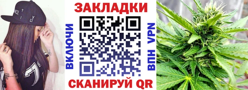 Где купить Конаково A-PVP COCAIN ГАШ Амфетамин Каннабис МЕФ