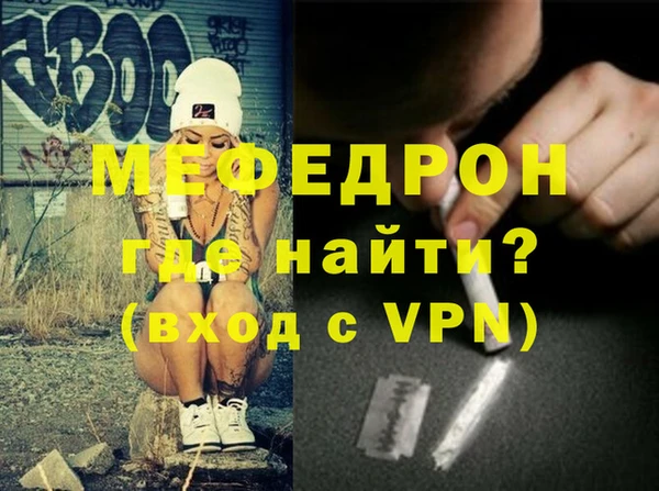 метадон Алексеевка