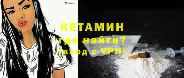 метадон Алексеевка
