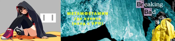 метадон Алексеевка