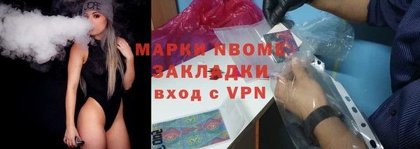 метадон Алексеевка