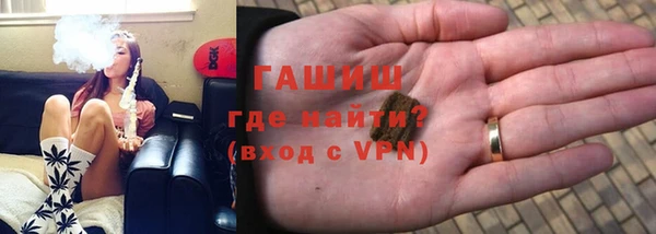метадон Алексеевка