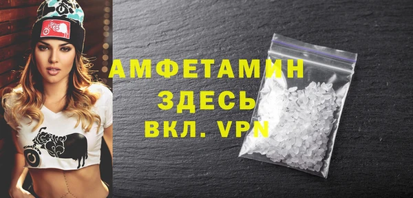 Альфа ПВП Алзамай