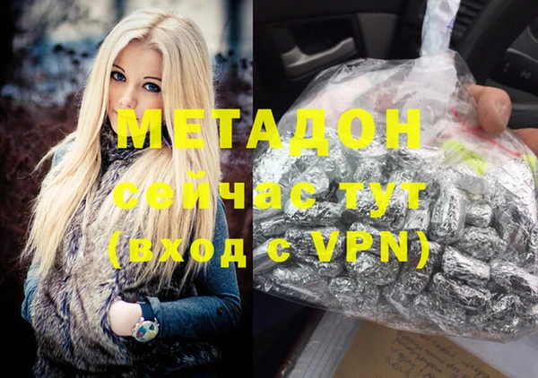 Альфа ПВП Алзамай