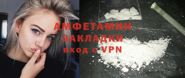 метадон Алексеевка