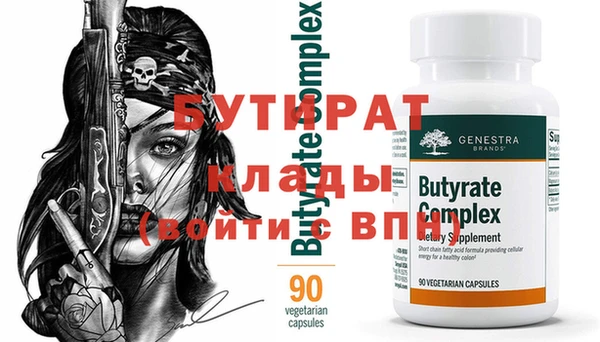 метадон Алексеевка