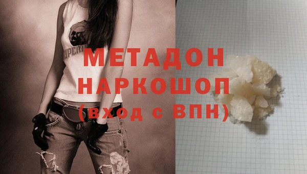 Альфа ПВП Алзамай
