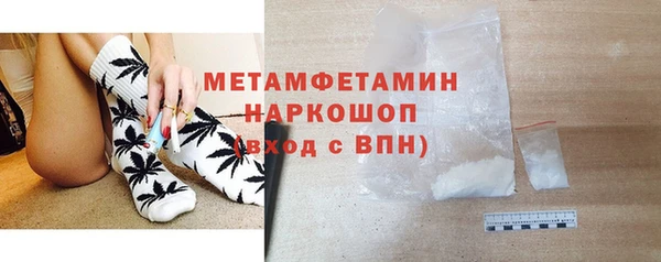 метадон Алексеевка