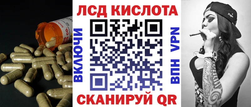 MEGA зеркало  Конаково  Лсд 25 экстази кислота  где продают наркотики 